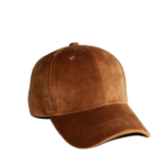 brown trucker cap